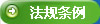 潛伏活性設計：延遲型叔胺催化劑，避免初期快速反應，實現后期快速固化
